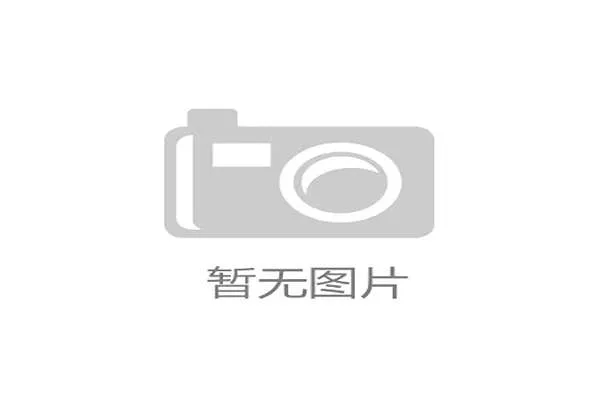成都网球公开赛成功落幕赛事运营与城市形象双赢共赢模式展现
